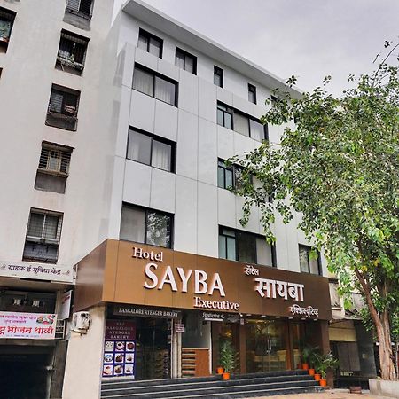 Hotel Sayba Executive プネ エクステリア 写真