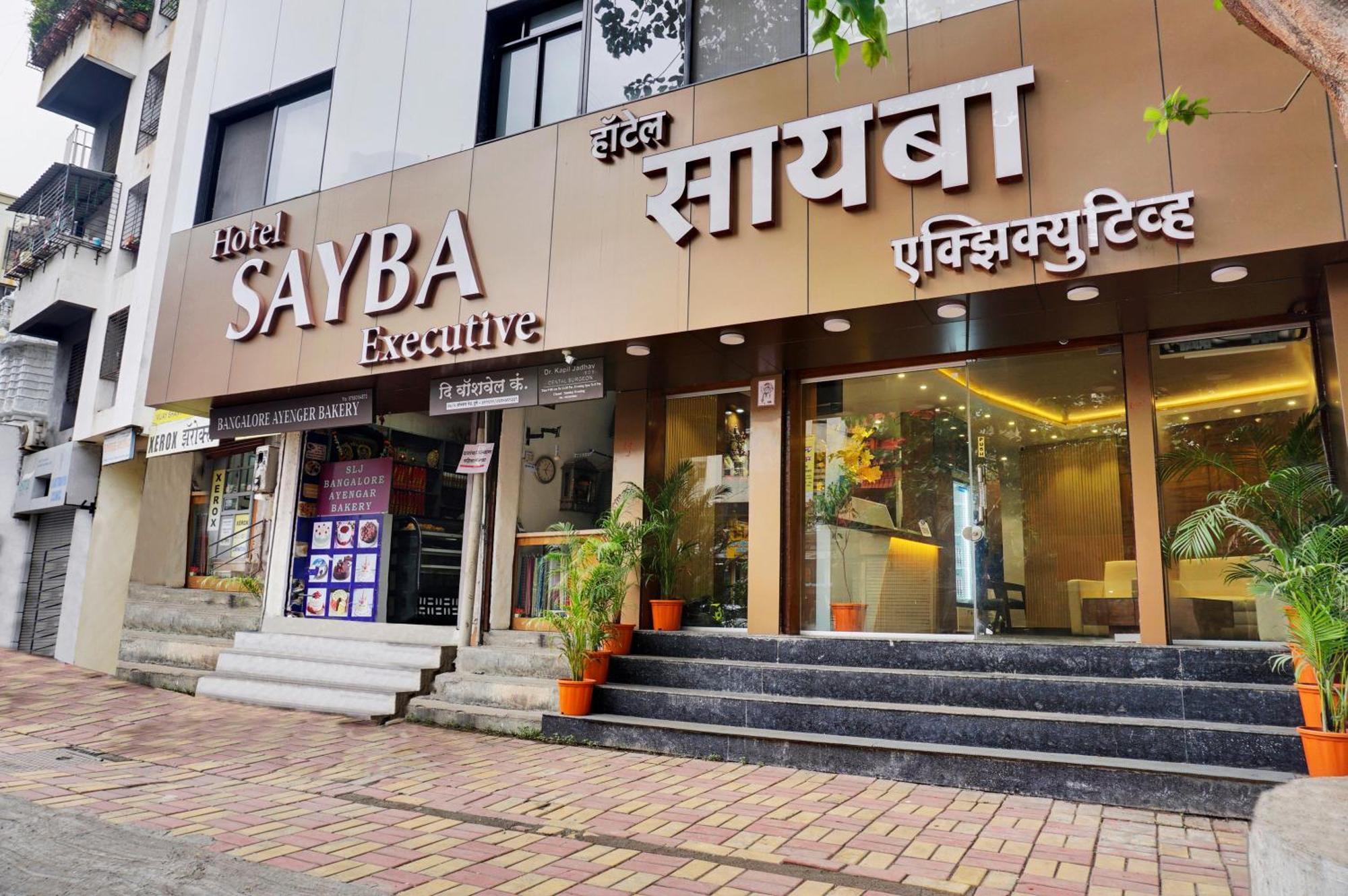 Hotel Sayba Executive プネ エクステリア 写真