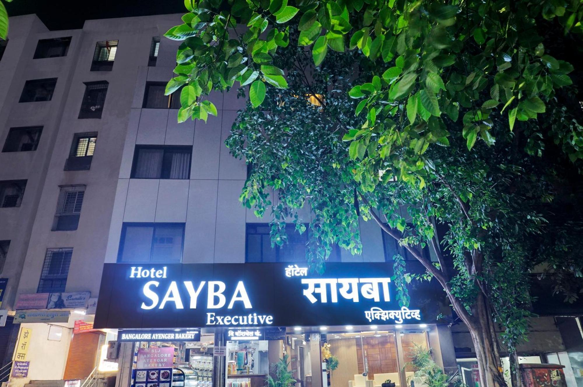 Hotel Sayba Executive プネ エクステリア 写真