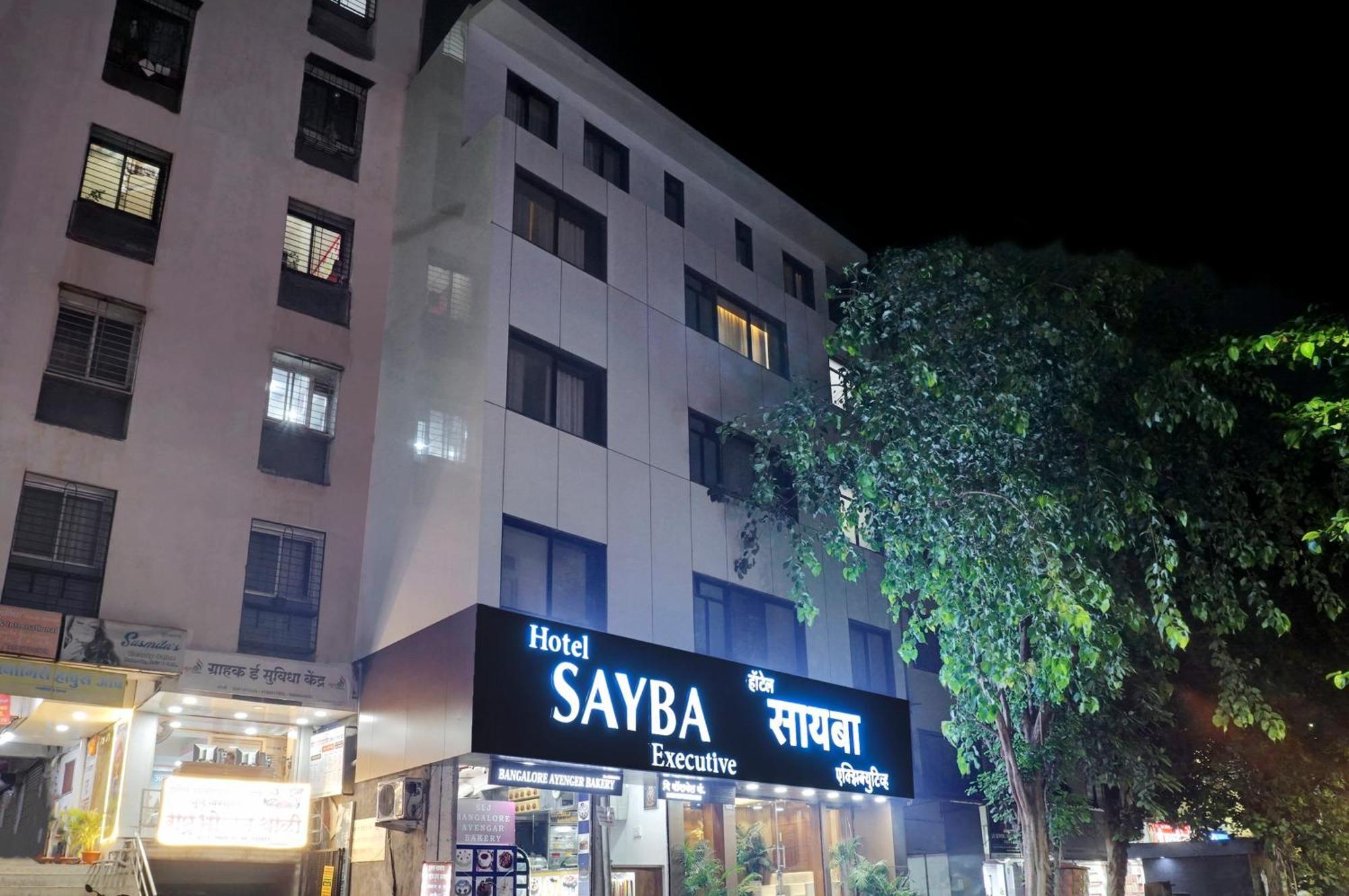 Hotel Sayba Executive プネ エクステリア 写真