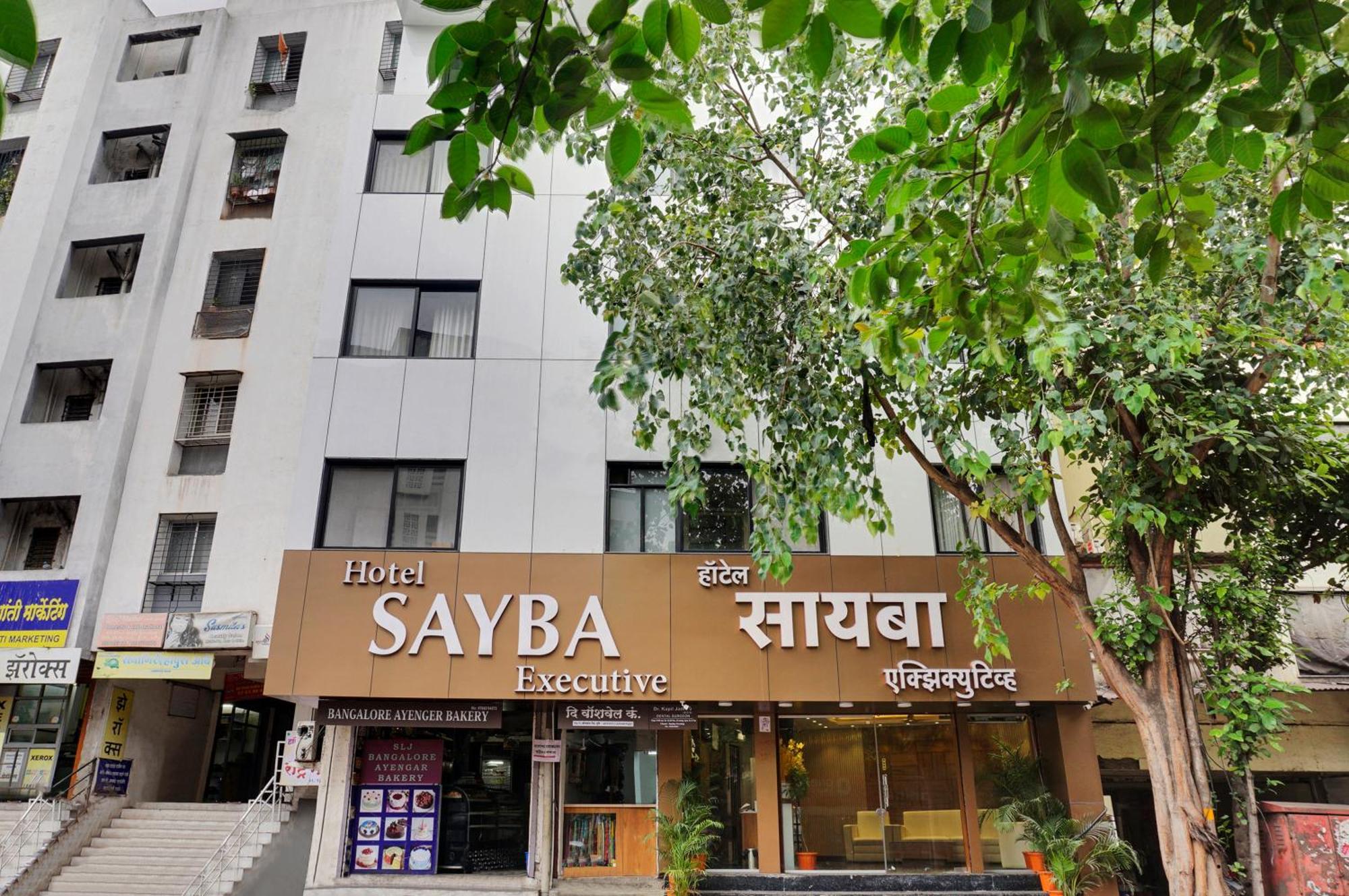 Hotel Sayba Executive プネ エクステリア 写真